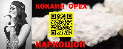 мет Краснодар