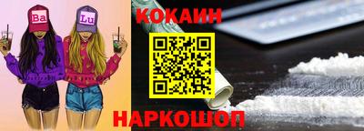 мет Краснодар
