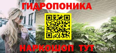 первитин Краснокаменск