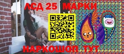 мет Краснодар