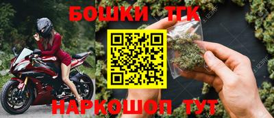 мет Краснодар