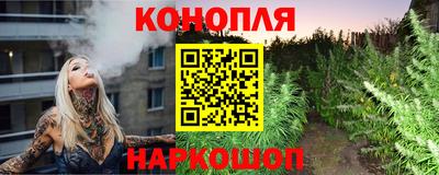 мет Краснодар