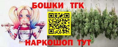 мет Краснодар