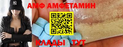 мет Краснодар