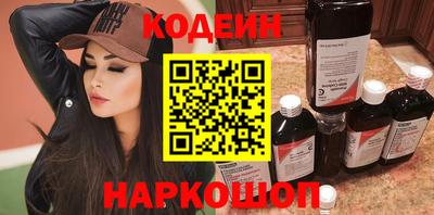 мет Краснодар