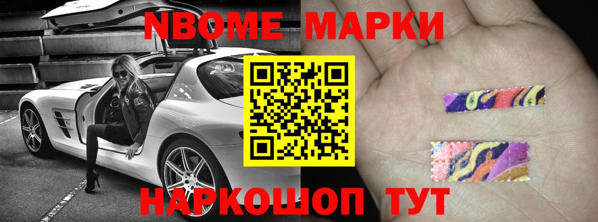 LSD-25 экстази кислота  Вход с VPN  Узловая  Лсд 25 экстази ecstasy 