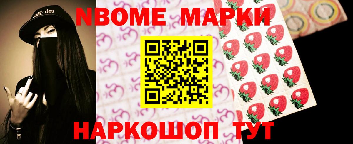 LSD-25 экстази кислота Узловая